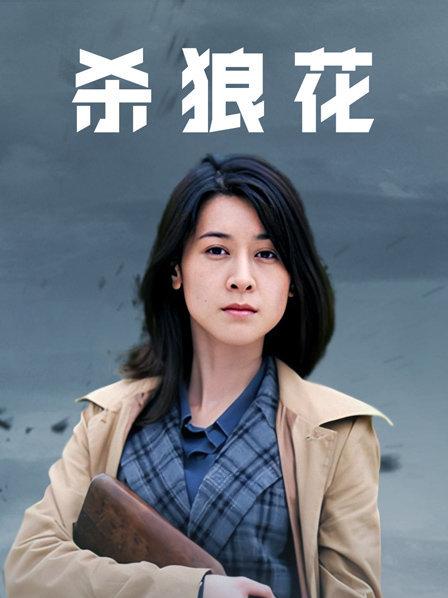 微密圈人气骚鸡-小王同学-1.21-粉色淑女 原版[36P/9V/351M]